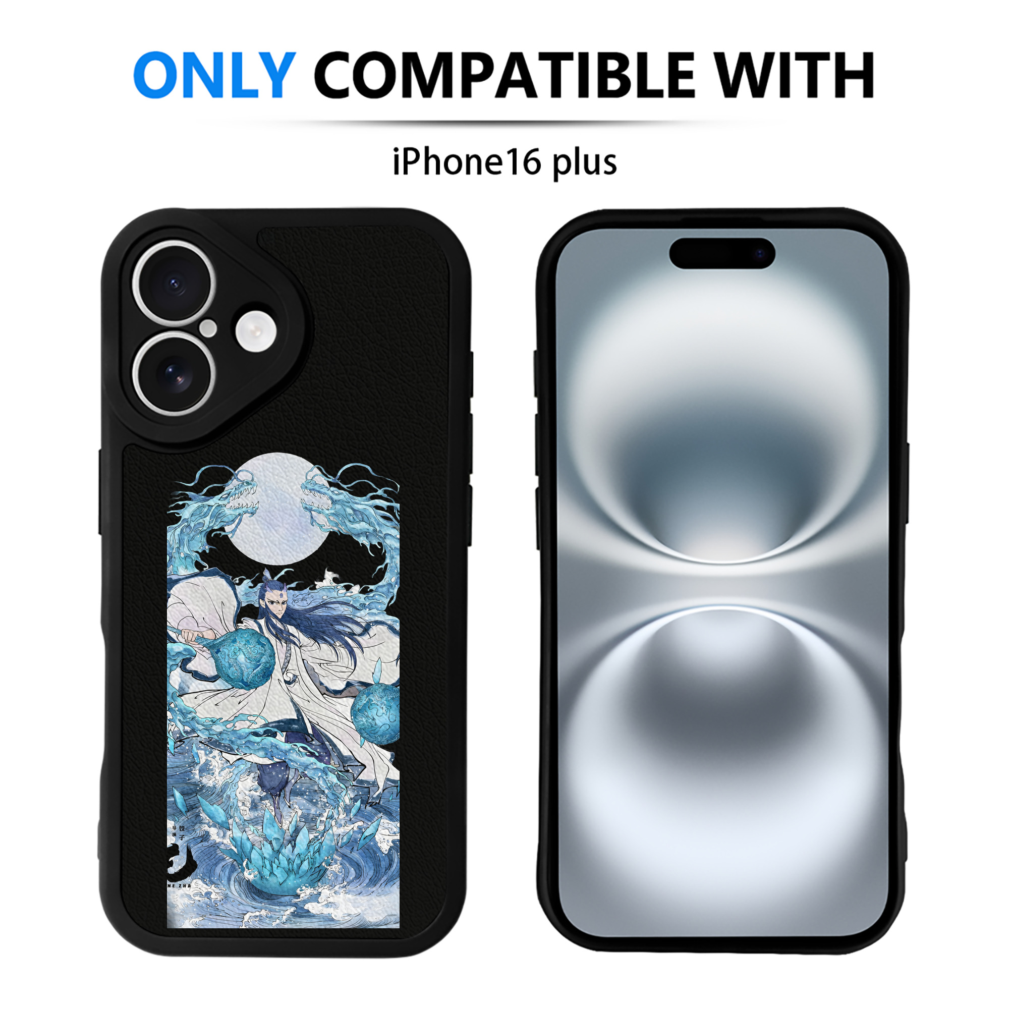 （画像用） Ne Zha 2 ナタ 魔童の大暴れ 【iPhone 16シリーズ対応】シリコンスマホケース（レザー調） 材質：シリコン